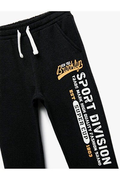 Koton Baskılı Uzun Paça Cepli Jogger Eşofman Altı