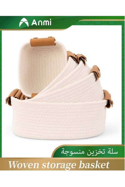 Generic Luxury 5-Pack Cotton Rope Storage Baskets - Heavy Duty, Foldable, Mul...