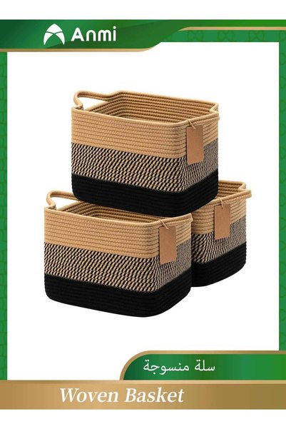 Generic 3 Pack Storage Basket, Woven Baskets for Storage, Small Laundry Baske...