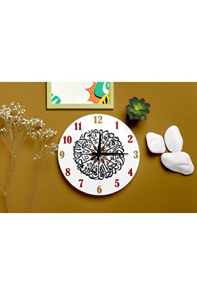 M&H Quality Modern Islamic Patterned Silent Wall Clock – Stylish and Decorative Design