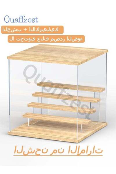 Generic 3Layer Transparent Acrylic Display Box with Wooden Top Base（without LED）