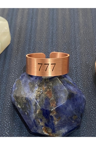 Güney Takı Store 777 خاتم نحاسي متسلسل