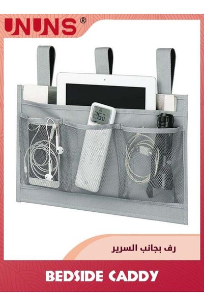Generic Bedside Storage Caddy,Bedside Hanging Storage Bag With 4 Pockets for ...