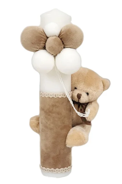 fantasialand Baptism Candle, Bear with Balloons Model, Cream Color