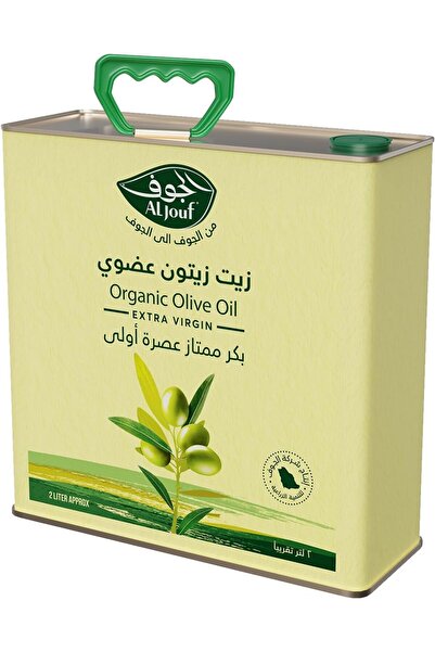 Al Jouf Olive Oil 2 Liters (Organic Extra Virgin)