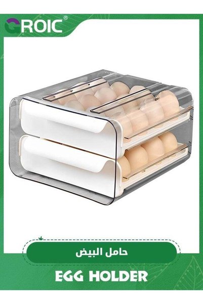 Generic Egg Holder, Egg Container for Refrigerator, Plastic Egg Storage Conta...
