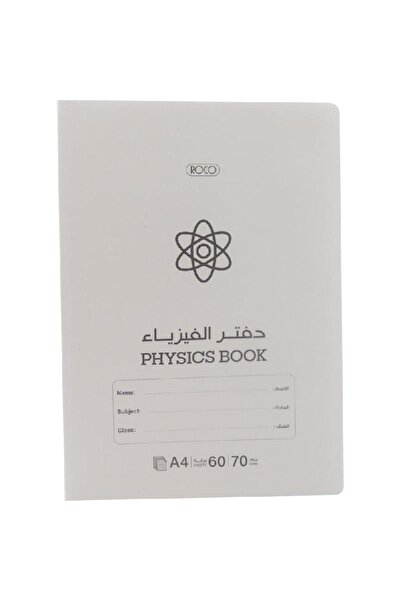 Roco Exercise Book