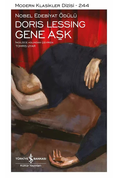 Piatkus Gene love - doris lessing |   Popular books