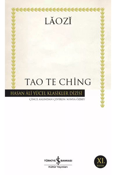 Piatkus Tao Te Ching - Laozi |   Popular Books