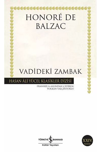 Piatkus The Lily of the Valley - Honoré De Balzac |   Popular Books