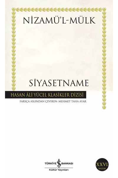 Scholastic Siyasetname - Nizamü'L-Mülk |   Featured