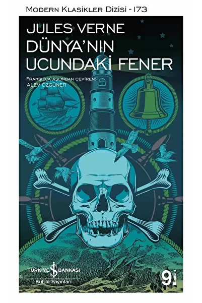 Piatkus The Lantern at the End of the World - Jules Verne |   Popular Books