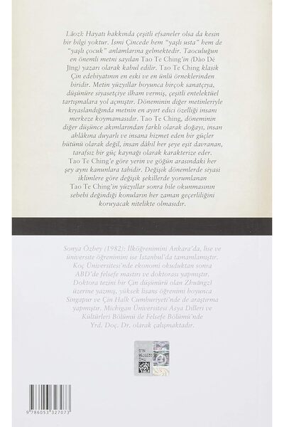 Piatkus Tao Te Ching - Laozi |   Popular Books