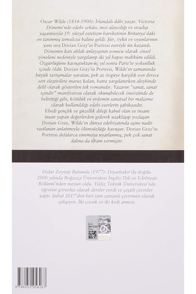 Piatkus Dorian Gray in Portrait - Oscar Wilde |   Popular Books