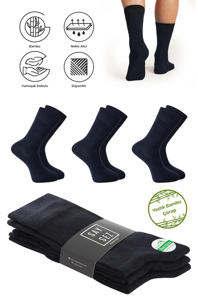 SAYSEZ Bamboo Men's Socks Summer Long Plain Navy Blue Socks Seamless Premium Pack of 3 / Washable Soft Socks