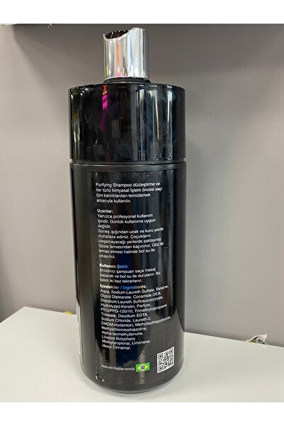 BESTWAY KUAFÖR & GÜZELLİK SALONU Magazizne Deep Cleansing Shampoo