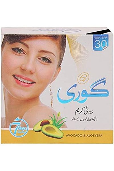 PAPAYA Pureskin 4-in-1 Soap with Extract