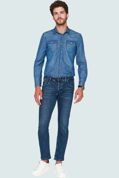 PayBuy Men's Fashion Skinny Fit Slim Fit Jeans Pants Cotton Daily Use Weekend Durable Material