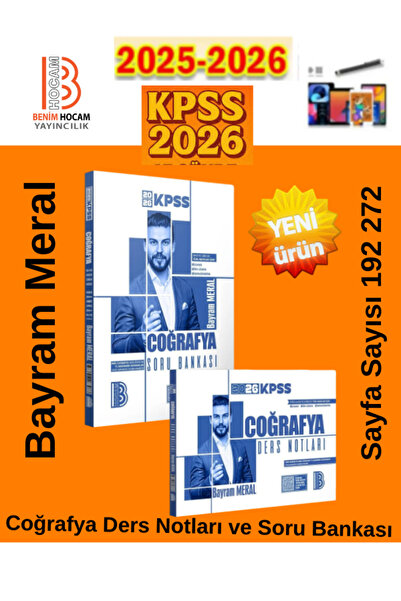 Karma Kitaplar Benim Hocam Yayınları 2026 KPSS Coğrafya Ders Notları ve Soru ...