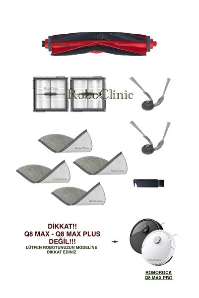Roboclinic روبوروك كيو8 ماكس برو / كيو8 ماكس برو+ (موديل 2025!) فرشاة بديلة م...