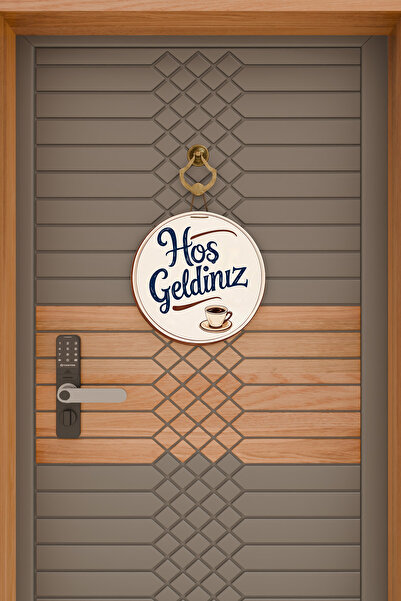 Dormot Сучасний цифровий друк на дереві Крем'яна чашка кави Килимок для перед дверей