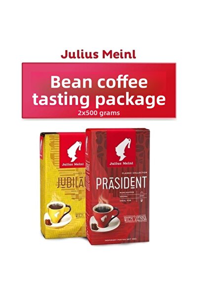 Julius Meinl حزمة تذوق القهوة الأساسية 500 جرام