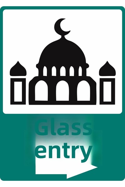 ChicArt Design Studio مدخل المسجد الرقمي الأشعة فوق البنفسجية احباط لاصق طباع...