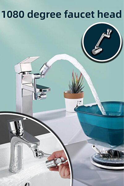 CMT 🚿 رأس صنبور 1080 درجة