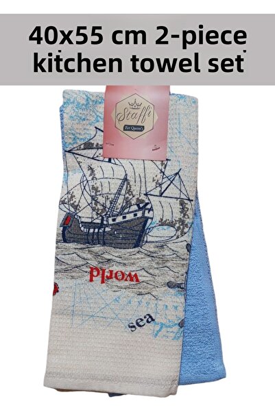 SEYFİKİRTASİYE 40X55 cm 2 Pcs Kitchen Towel Cleaning Cloth Set