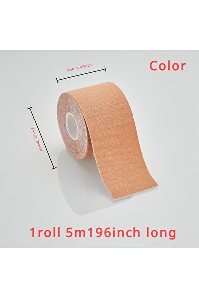 Choice في أكياس 5 سم 5 م شريط رفع الثدي المرن، لون البشرة غير مرئي، قابل للتن...