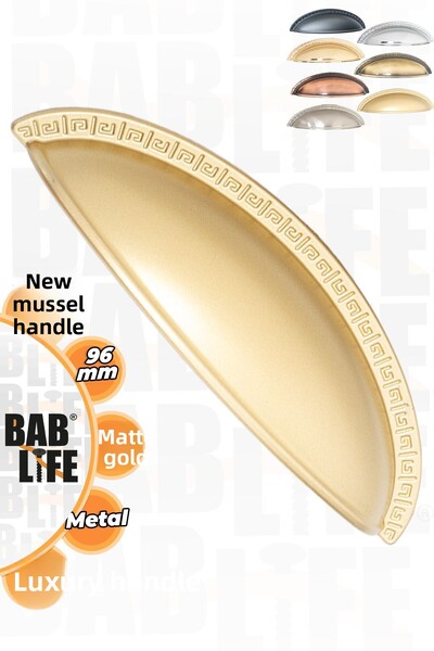 bablife Noua muște 96 mm, auriu mat, sandale, vase, dulapuri moderne de lux, ...