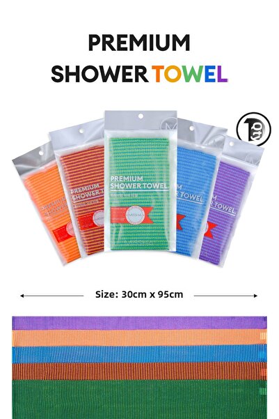 Missha منشفة حمام طويلة ذات ملمس ناعم ممتاز من MISSHA - عملية مريحة