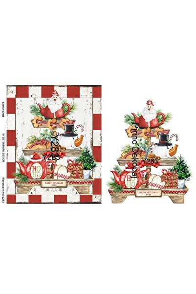 LİNEART Lineart Christmas Pattern Brass Decopage Paper No:Y283- 29X42Cm