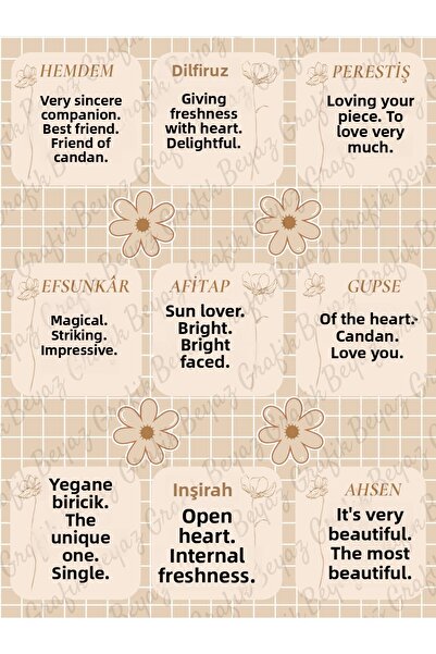 Beyaz Grafik Cuvinte și semnificații vechi, cuvinte islamice tematice - autoc...