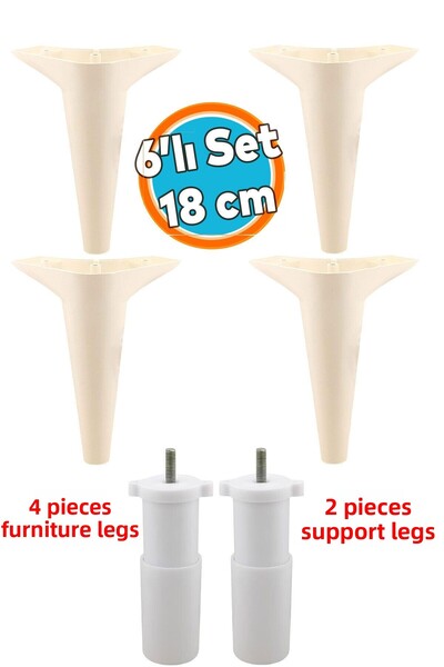 NZB Furniture Tv Unit Armchair Sofa Console Support Leg Feet 18 cm Cream M8 S...