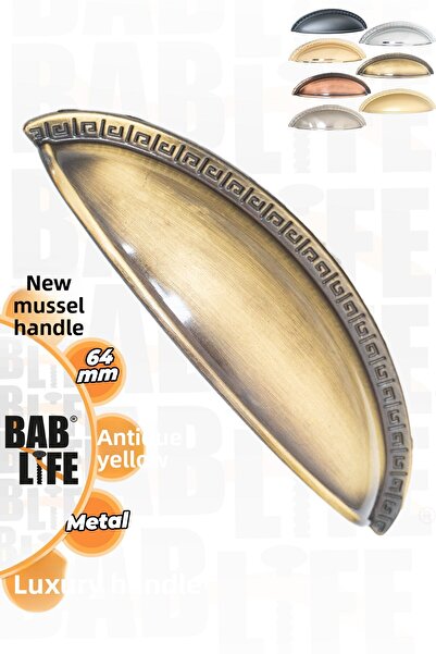 bablife Noua scoică 64 mm antic galben piatră sandală vas de lux modern sertar dulap vestiar mâner mobilier