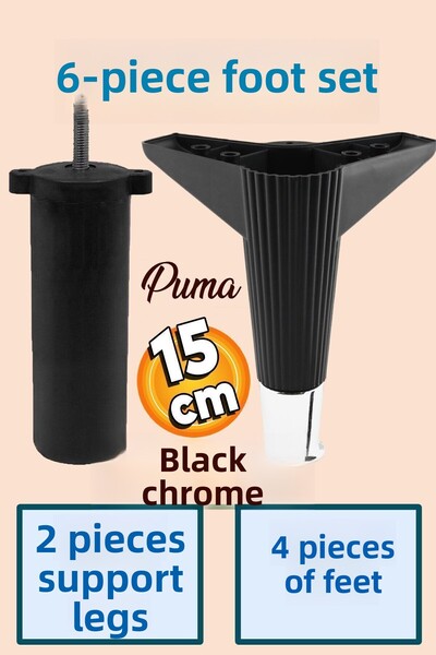 Badem10 Elista Set of 6 - Furniture Armchair and Tv Unit Riser, 15 cm Black C...