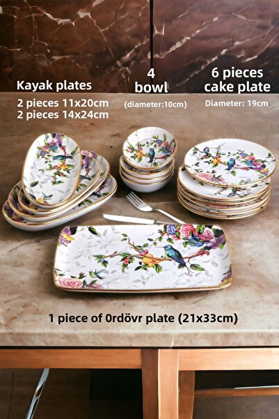 Pinkev طقم أطباق تقديم الفطور من السيراميك مكون من 6 أشخاص من فلورا - KUP104F