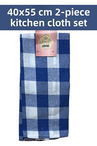 SEYFİKİRTASİYE 40X55 cm 2-Piece Kitchen Cleaning Cloth Set