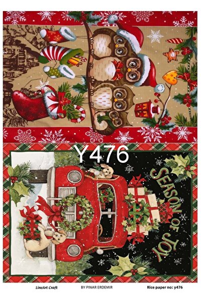 LİNEART Y476 شاحنة بيك اب نحاسية منقوشة على شكل بومة كلب للعام الجديد - 30x42