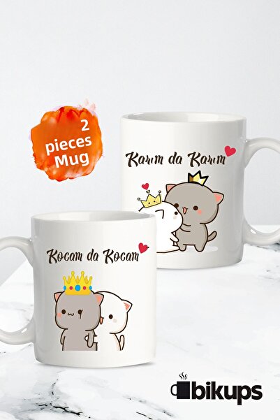 bikups My Husband and My Wife My Wife and My Wife 2 Mug
