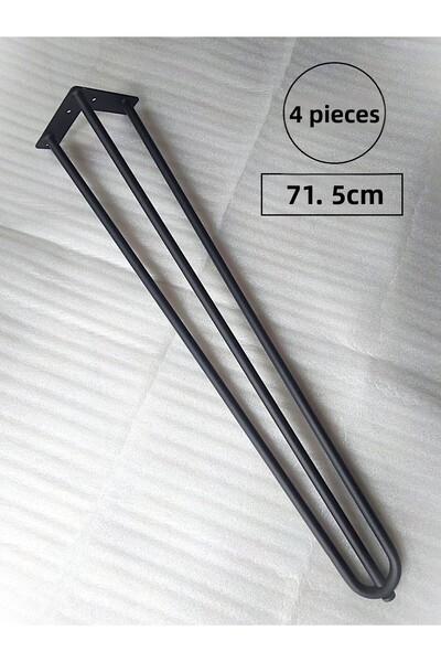 DEMONTEPARK 4 броя - 71,5 см метални крака за маса, крака за кухненска маса