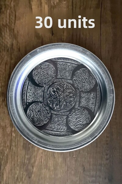 Binbir Trend 21 cm - Authentic Patterned Chrome Steel Appetizer and Serving Plate