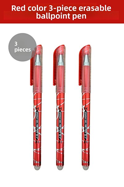 Furkan Neşriyat قلم حبر جاف قابل للمسح - أحمر (3 قطع)