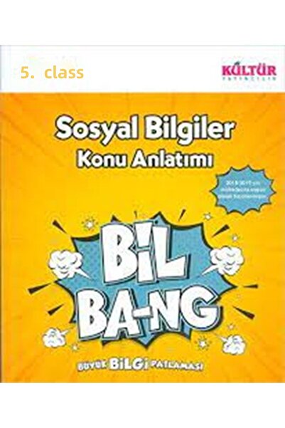 Kültür Yayıncılık الثقافة الصف الخامس الدراسات الاجتماعية موضوع سرد