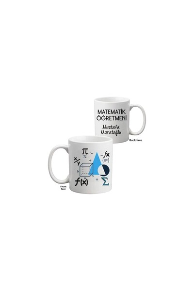 sıradışıhediyem My Dear Teacher Mug