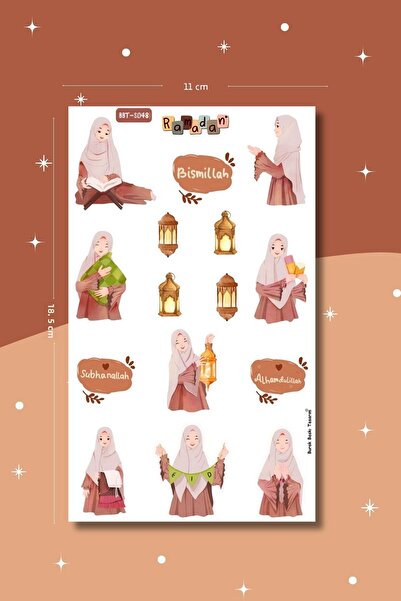 Burak Baskı Tasarım مجموعة ملصقات ذات طابع إسلامي للفتيات الساذجة، مخطط، مجلة...