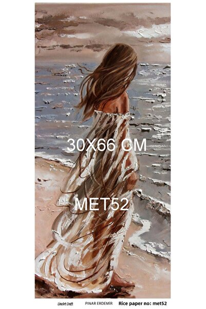 LİNEART ورق ديكوباج نحاسي Lineart رقم: MET52- 30x66 سم