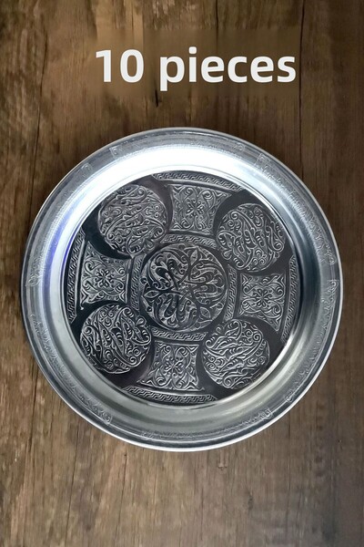 Binbir Trend 21 cm - Authentic Patterned Chrome Steel Appetizer and Serving Plate