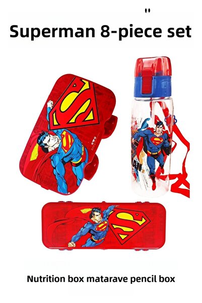 Calke Superman Kids Lunch Box Water Bottle Pencil Case Set of 3